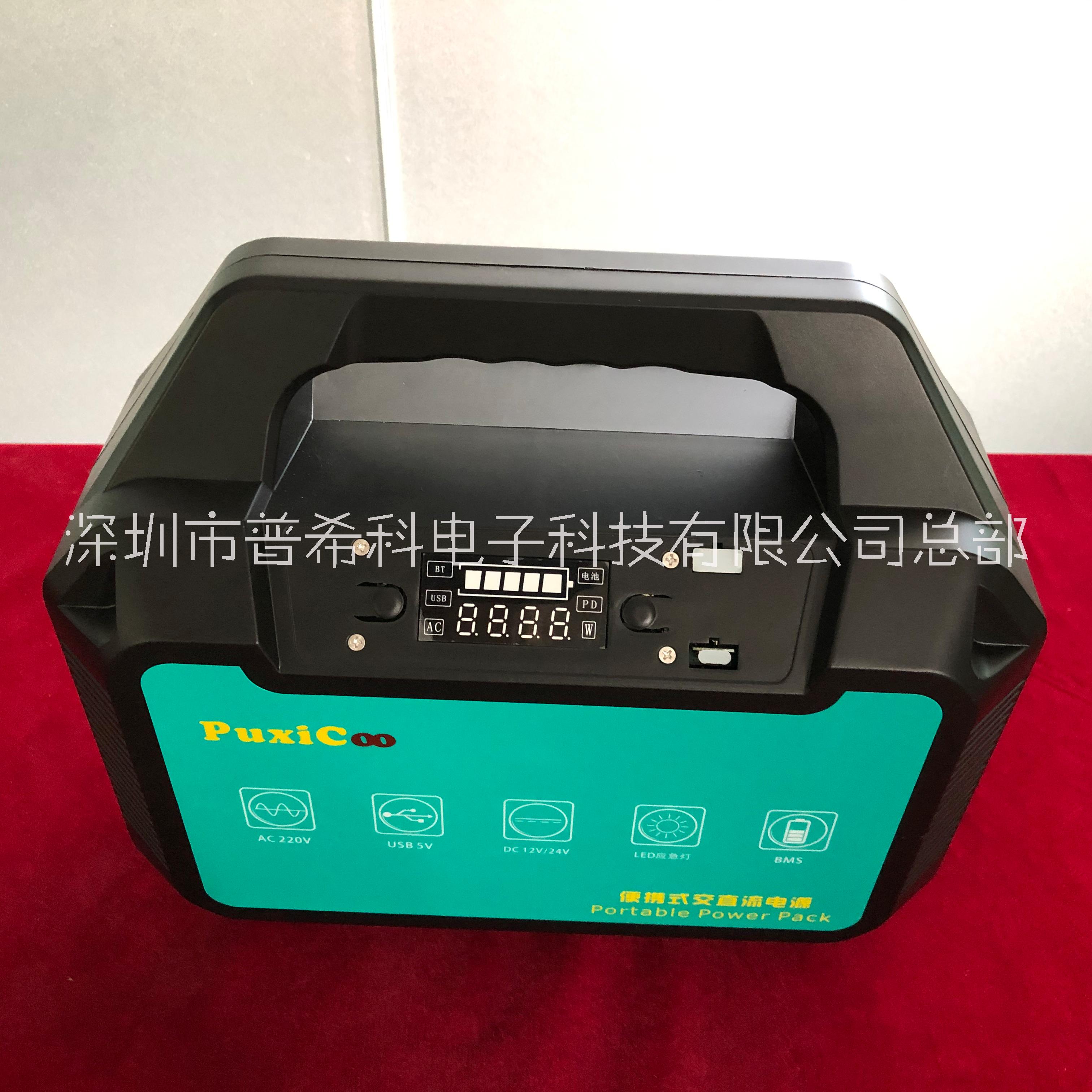 普?？芇X5805便攜式交直流電源 戶外露營用