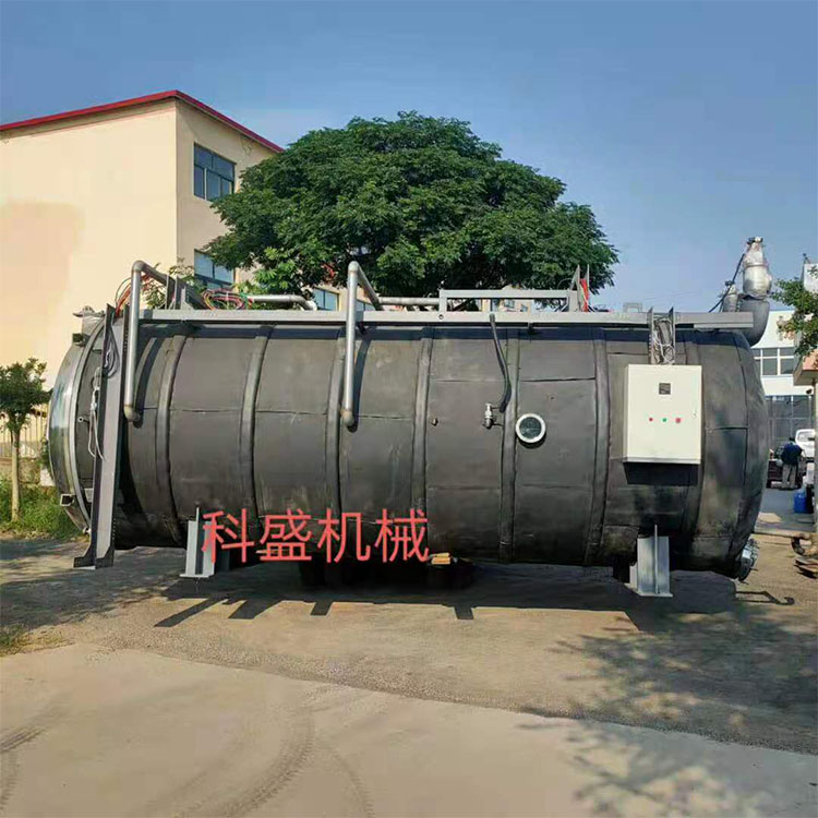 供應(yīng)全自動(dòng)真空凍干機(jī) 酥脆龍蝦真空凍干機(jī) 方便面真空冷凍干燥機(jī) 薄荷低溫冷凍干燥設(shè)備 蘋果片凍干設(shè)備