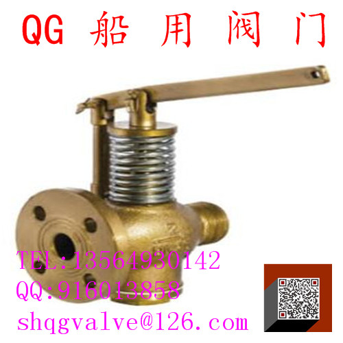 上海全冠閥門廠cb/t692-94船用法蘭式鑄鐵 鑄鋼單雙聯(lián)油艙呼吸閥