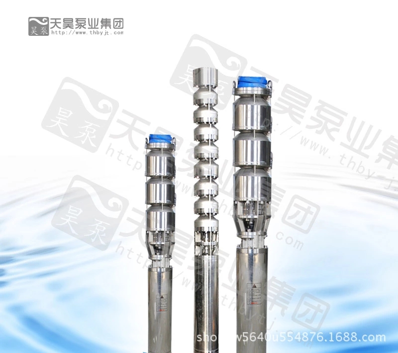 深井取水用150QJ深井潛水泵廠家指導(dǎo)選型