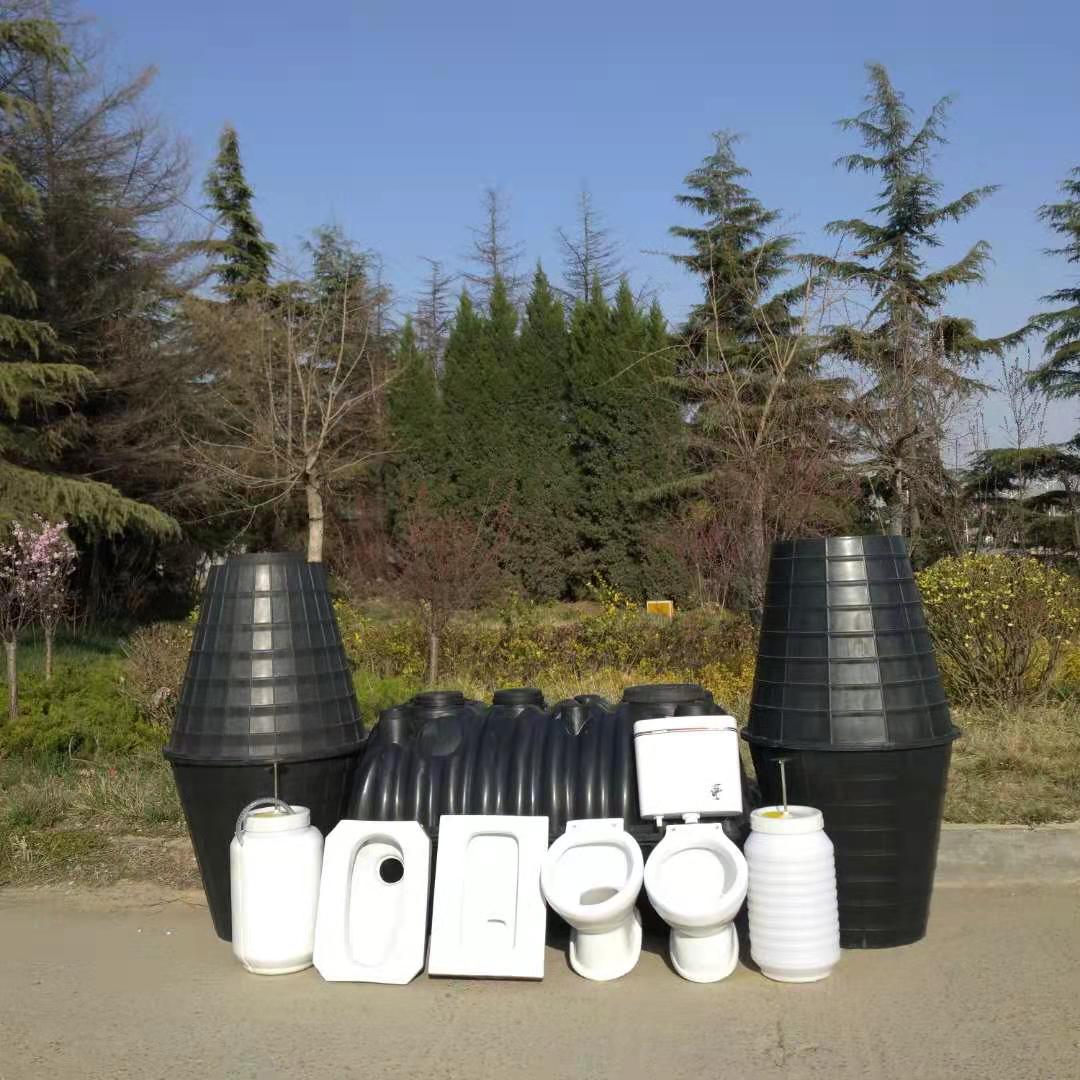 河北批發(fā)5個厚一立方 塑料雙翁化糞池 pe化糞桶