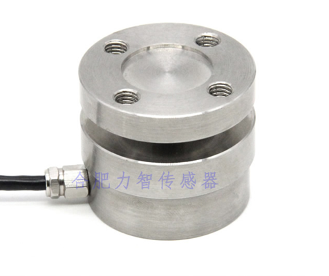 生產(chǎn)供應(yīng)LZ-ZSF35式拉壓力傳感器尺寸可訂制 LZ-ZSF35柱式拉壓力傳感器