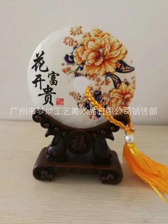 玉石平安扣擺件 玉石工藝品擺件 客廳酒柜裝飾品玉石擺件 開業(yè)賀禮玉石工藝品