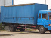 汕頭到北京市物流專線日鑫貨運(yùn)公司