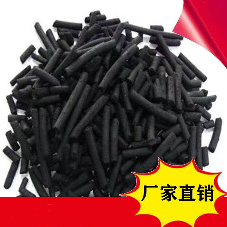 活性炭粘合劑  柱狀活性炭粘合劑 灰分極低