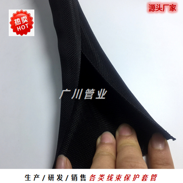 自卷式套管廠家-自卷式套管報(bào)價(jià)-自卷式套管直銷-自卷式套管供應(yīng)商-自卷式套管批發(fā)價(jià)