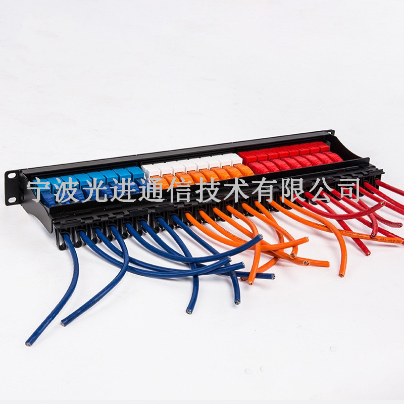 MPO光纖配線盒 MPO光纖配線架 MTP光纖配線架 MPO光纖配線架檢測(cè)報(bào)告