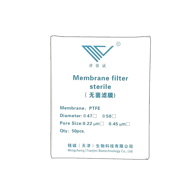 無菌微孔濾膜聚四氟乙烯PTFE親疏水47 50mm0.45/0.22um/0.8um50片
