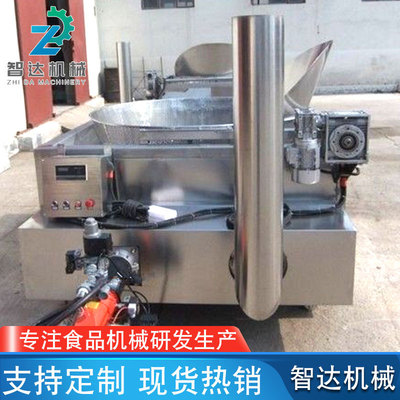 花生米油炸機(jī)廠家  花生米油炸機(jī)哪家好