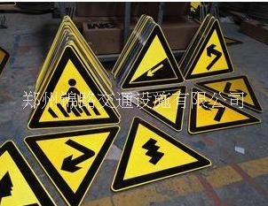 LED太陽能發(fā)光標(biāo)志牌   鋁反光膜圓形限速牌 LED點(diǎn)陣式太陽能發(fā)光標(biāo)志牌