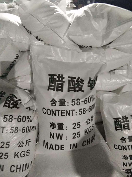 污水處理反硝化濾池外加碳源*鈉