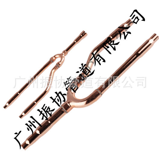 異徑直接 配件 黃銅配件