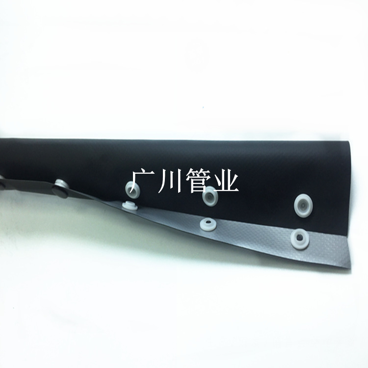 東莞按扣套管，東莞按扣套管價(jià)格，東莞按扣套管供應(yīng)商，東莞按扣套管直銷，東莞按扣套管廠家