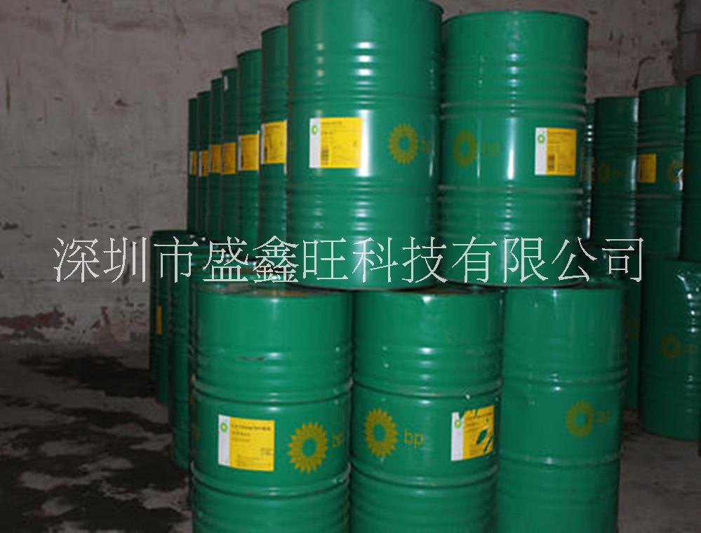 合肥BP安能高LPT46冷凍機(jī)油，安能高Energol LPT68冷凍機(jī)油