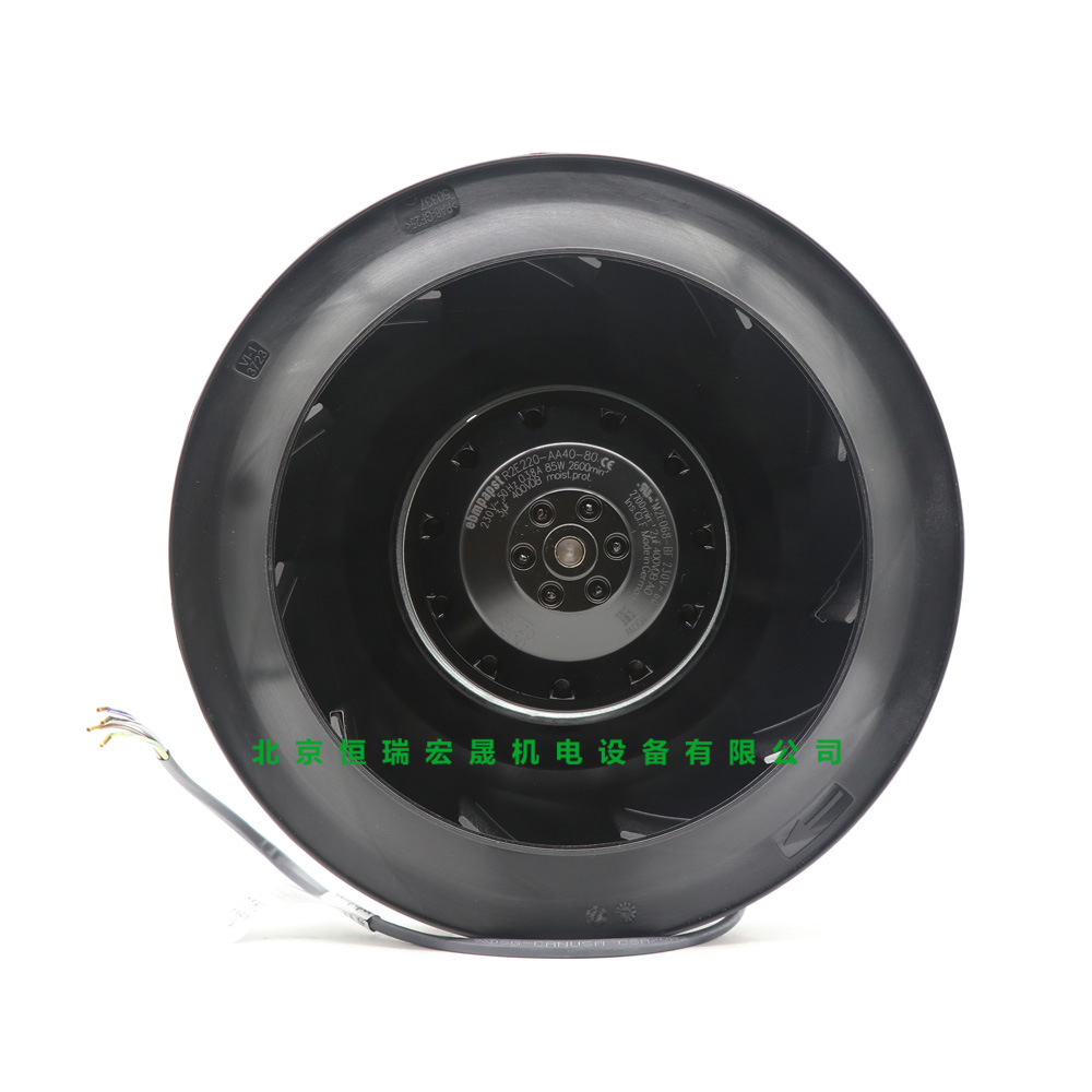 R2 E220-AA40-80 ebmpapst  低壓風(fēng)機(jī) 85（w）