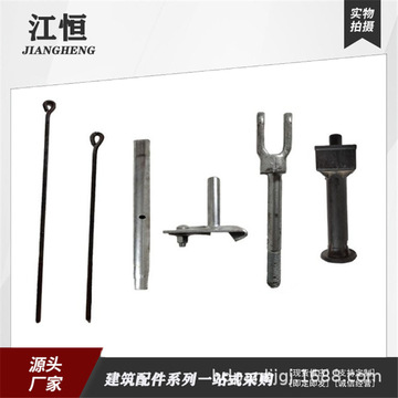 腳手架懸挑梁配件斜拉桿工字鋼焊接花籃正反焊接花蘭可調(diào)節(jié)拉桿 焊接花蘭廠家 焊接花蘭供應(yīng)商