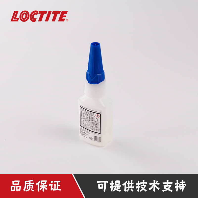 漢高樂泰406膠水強力粘金屬塑料木頭橡膠快干膠瞬干膠20g