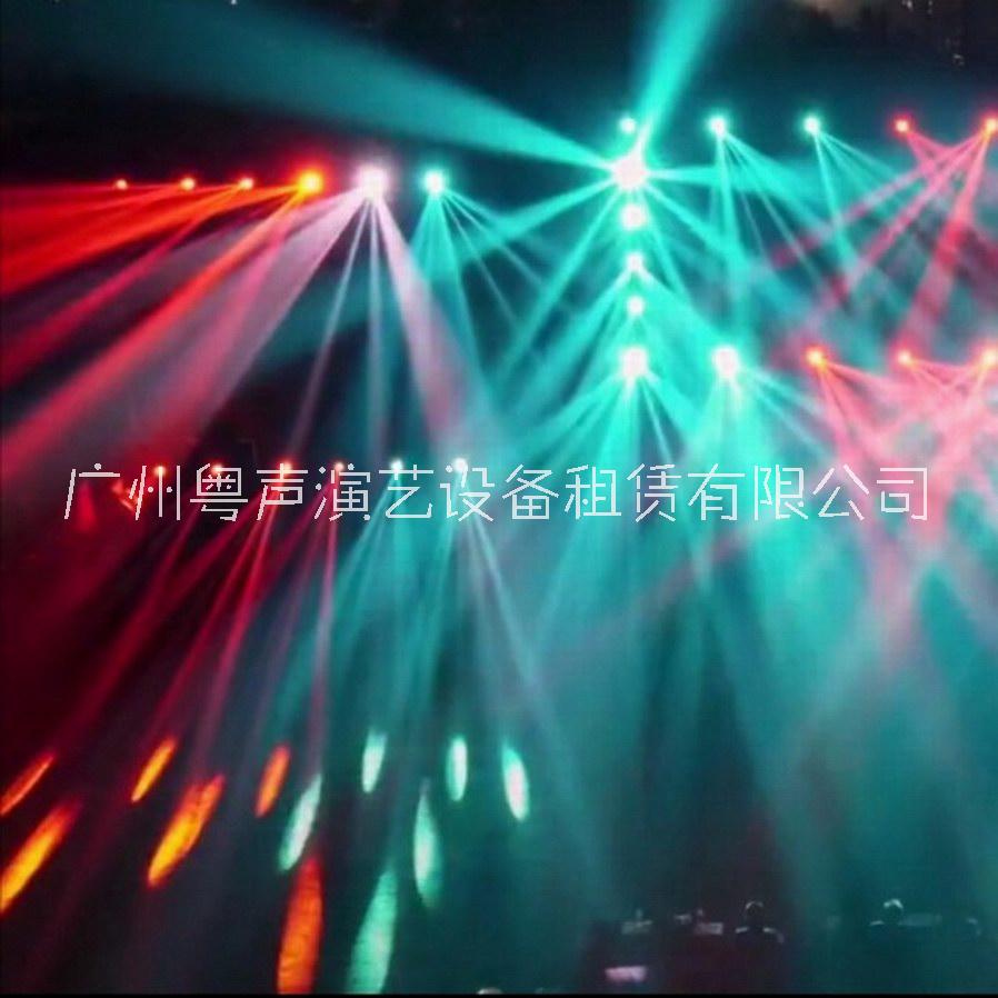 廣州慶典舞臺(tái)搭建燈光音響租賃公司