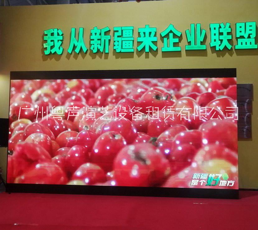 供應 廣州LED屏租賃音響出租