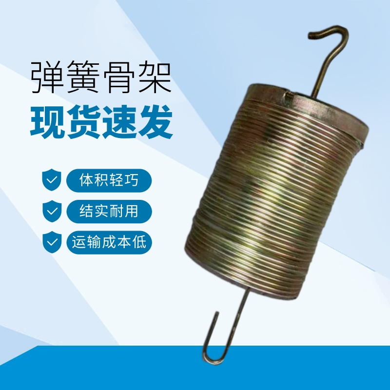 文氏管彈簧骨架 碳鋼噴塑彈簧除塵骨架