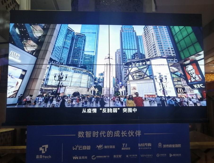 提供廣州 LCD屏拼接液晶電視出租