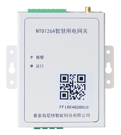 尼特云消防電氣控制平臺-消防管理云平臺合作招募