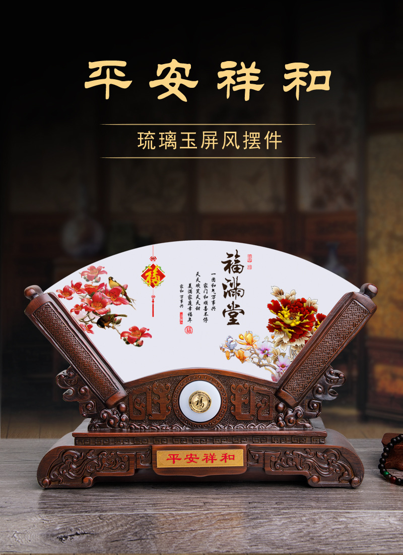 玉石平安扣 玉石工藝品擺件 贈送恩師留念品 職工退休紀(jì)念品 公司活動禮品