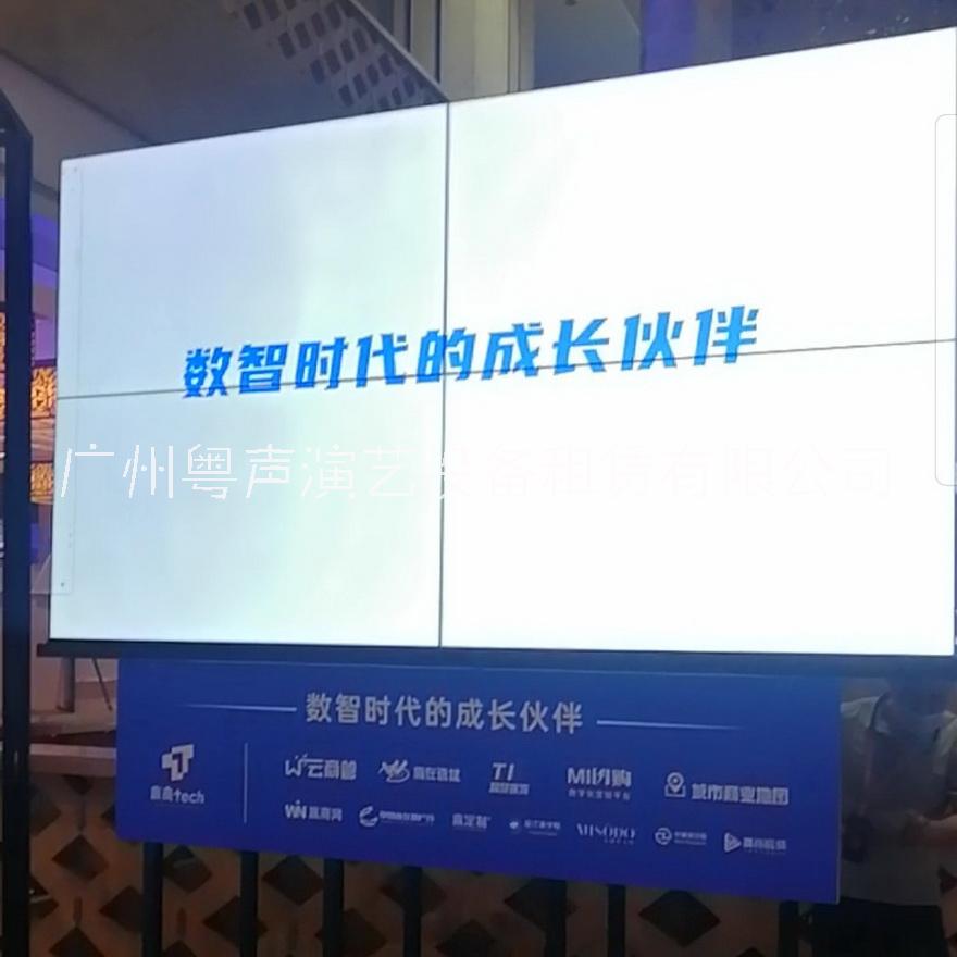 提供廣州 LCD屏拼接液晶電視出租