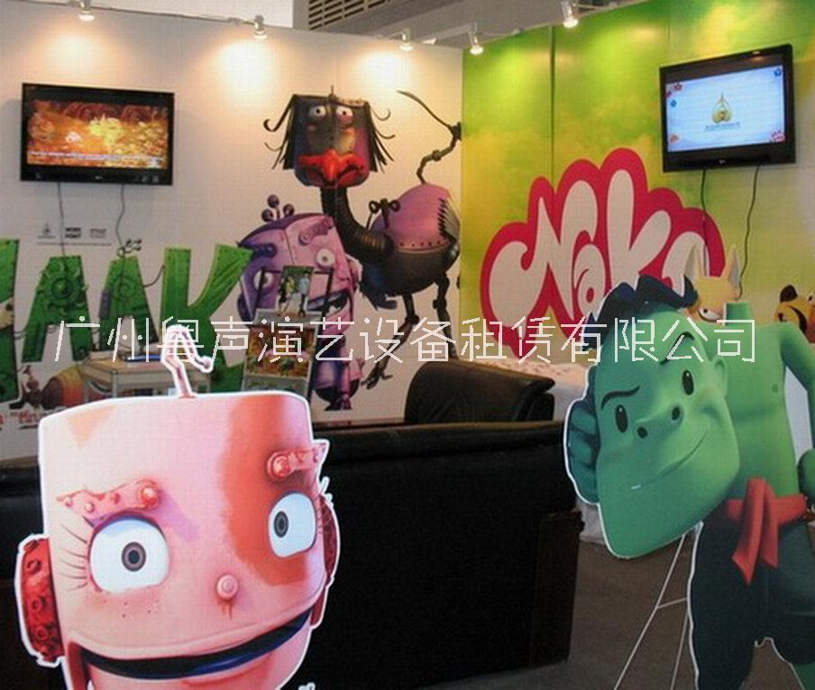 供應(yīng)提供32寸液晶電視出租服務(wù)