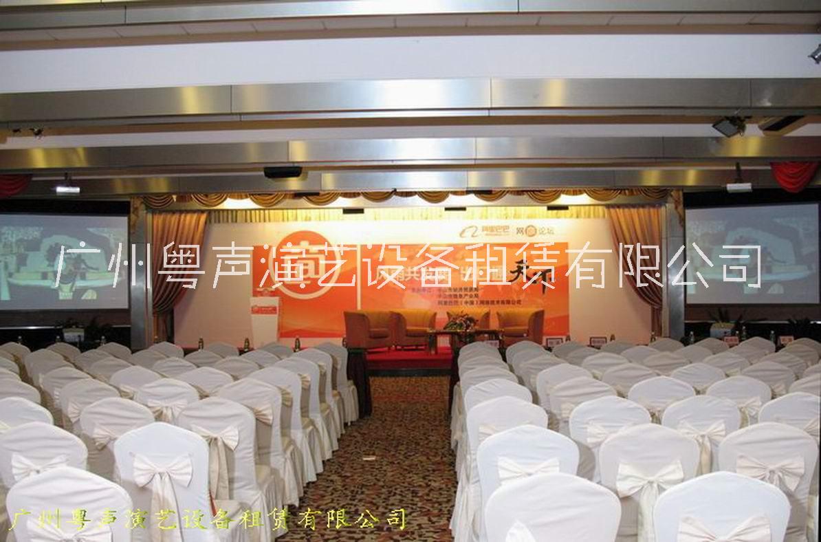 廣州番禺區(qū)投影設(shè)備租賃