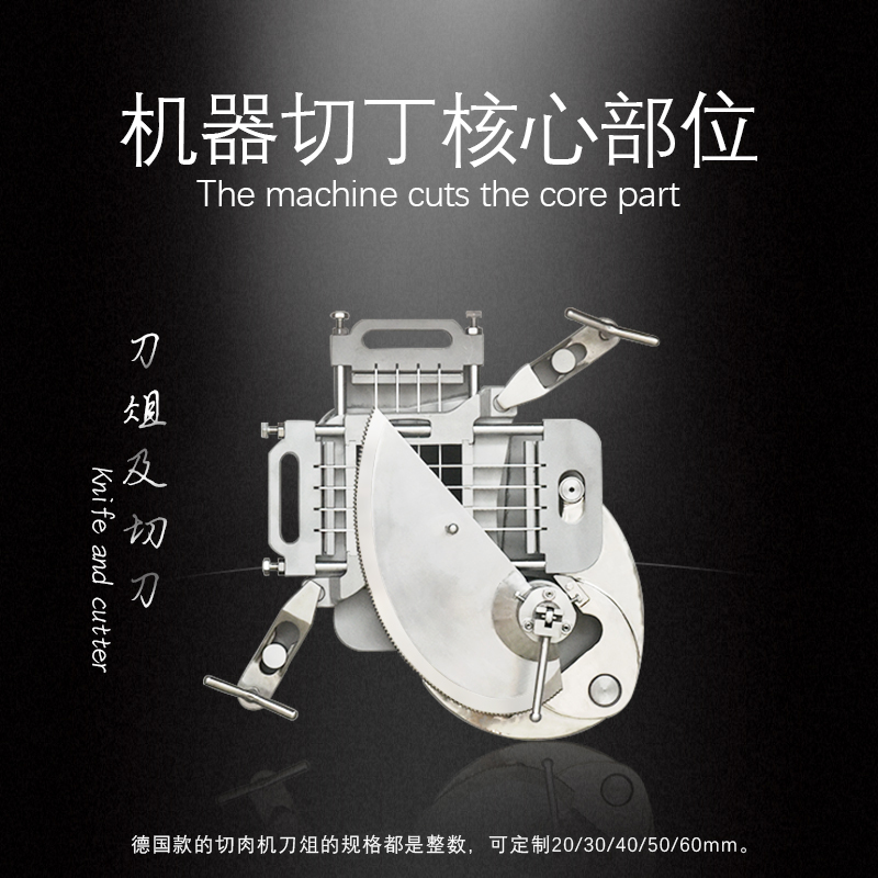 贛云350型切肉丁機 商用大型304不銹鋼切丁加工設(shè)備