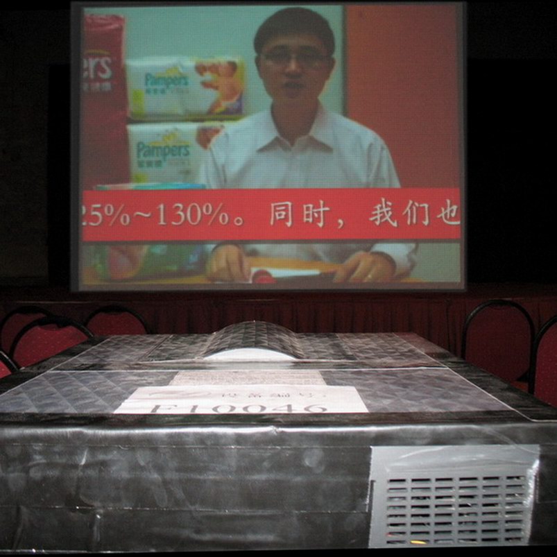 廣州番禺區(qū)投影設(shè)備租賃