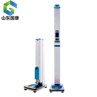 臥式稱,量床，立式稱，超聲波身高體重稱,身高體重測量儀