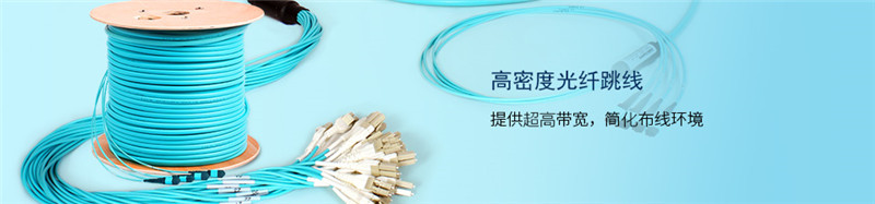 低壓光電復(fù)合纜  光電復(fù)合光纜結(jié)構(gòu)  12芯光電復(fù)合光纜批發(fā)