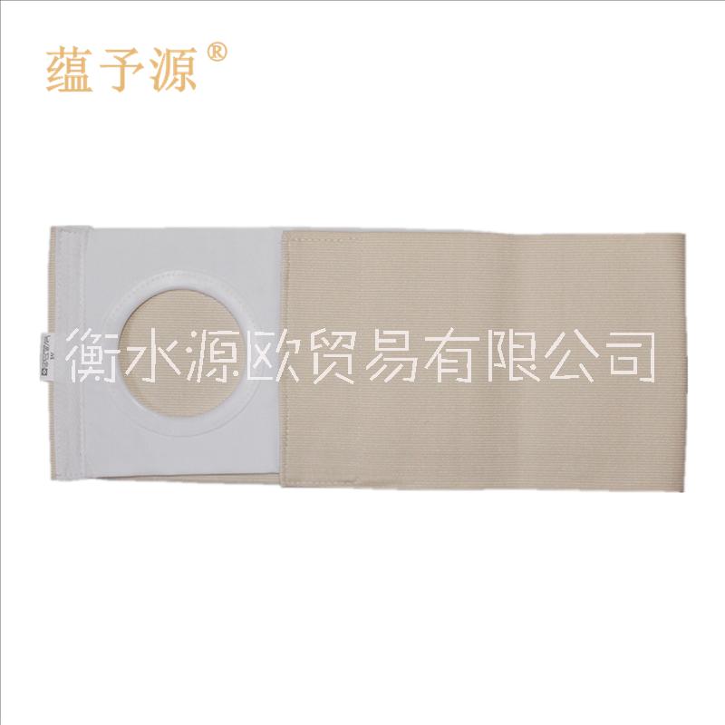 醫(yī)用造口腹帶結(jié)腸術(shù)后腹部壓迫帶瘺改道護(hù)理帶術(shù)后清創(chuàng)造口腹帶
