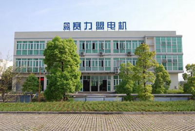 四川銷售YQ電機 賽力盟精工電機 三相交流異步電機