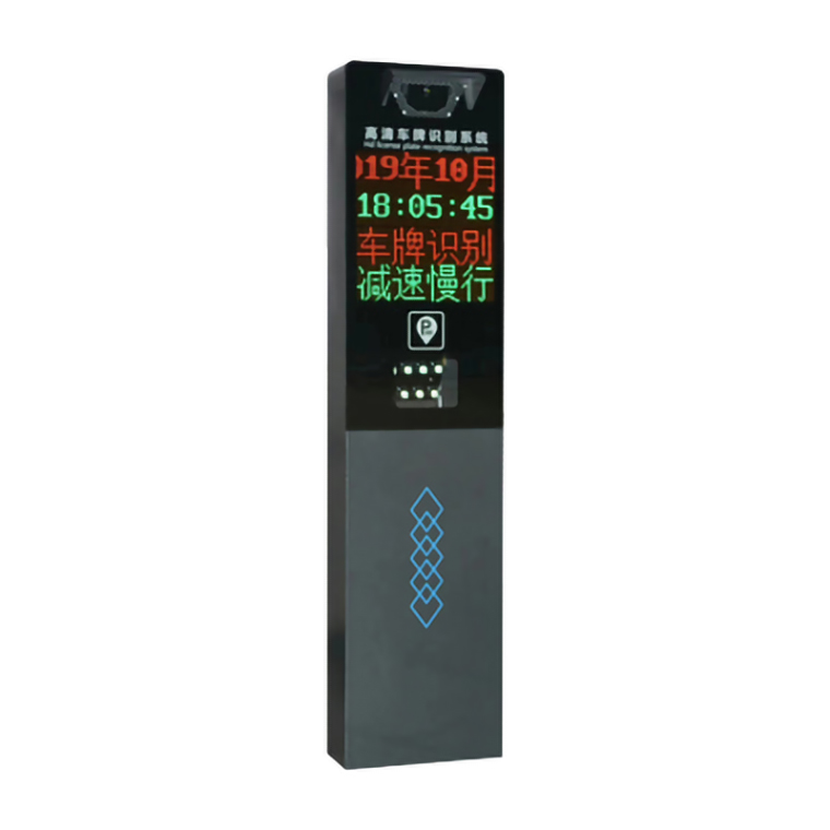 大同門禁道閘系統(tǒng)免費(fèi)方案設(shè)計(jì)-支持脫機(jī)運(yùn)行 門禁道閘系統(tǒng)