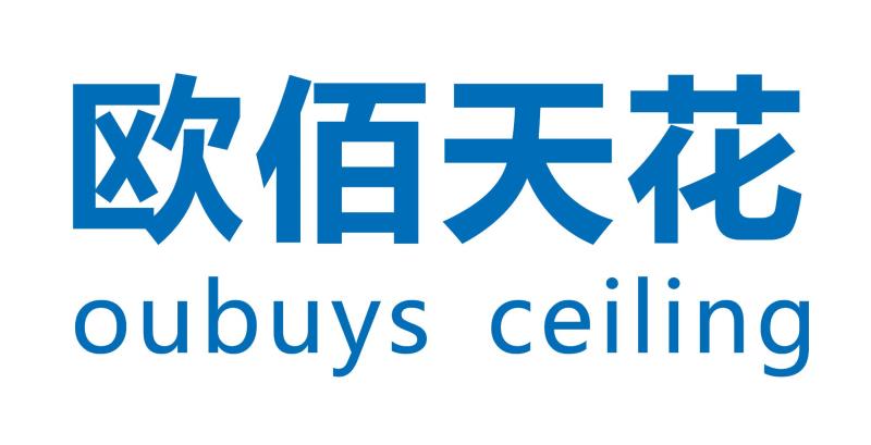 供應(yīng)鋁空調(diào)罩 鋁空調(diào)罩哪家好 鋁空調(diào)罩供應(yīng)商 鋁空調(diào)罩工廠