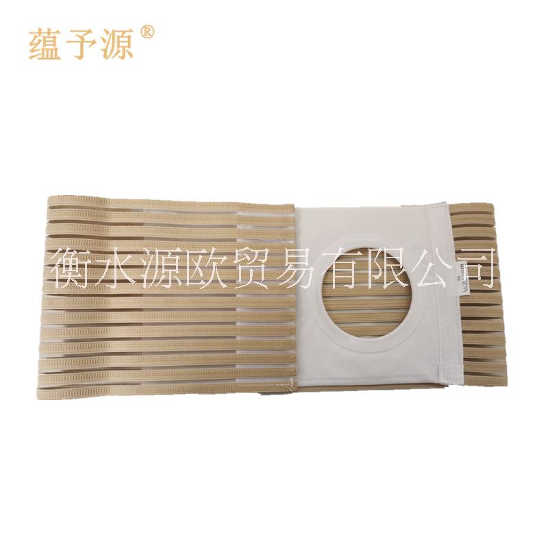 醫(yī)用造口腹帶結(jié)腸術(shù)后腹部壓迫帶瘺改道護(hù)理帶術(shù)后清創(chuàng)造口腹帶