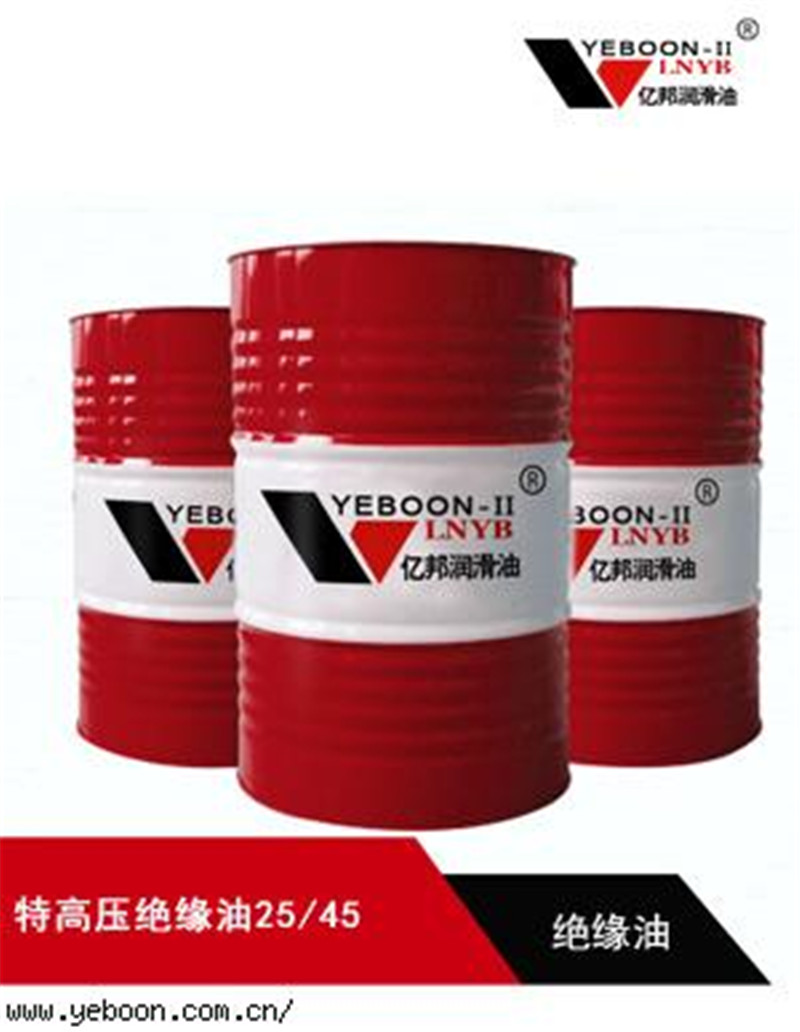 絕緣油出廠成本價 特高壓絕緣油25/45現(xiàn)貨供應(yīng)