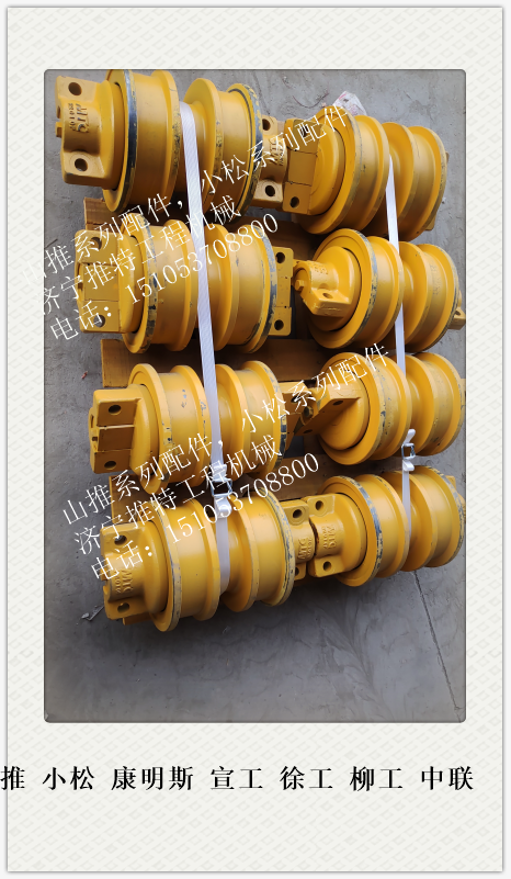 山推DH17推土機(jī) 防塵塞07049-11214