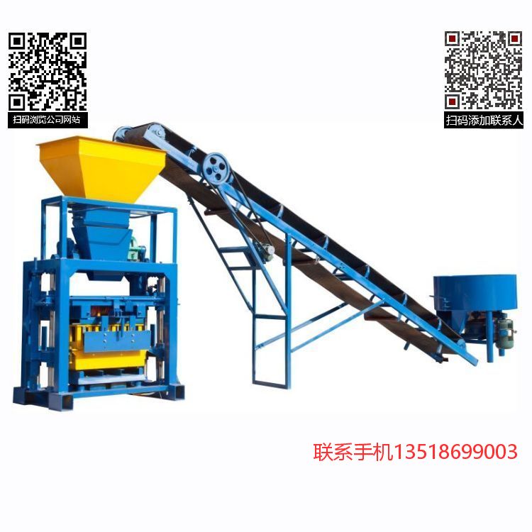 免燒彩色荷蘭磚機(jī)聯(lián)盈創(chuàng)科公園建設(shè)荷蘭磚生產(chǎn)機(jī)械