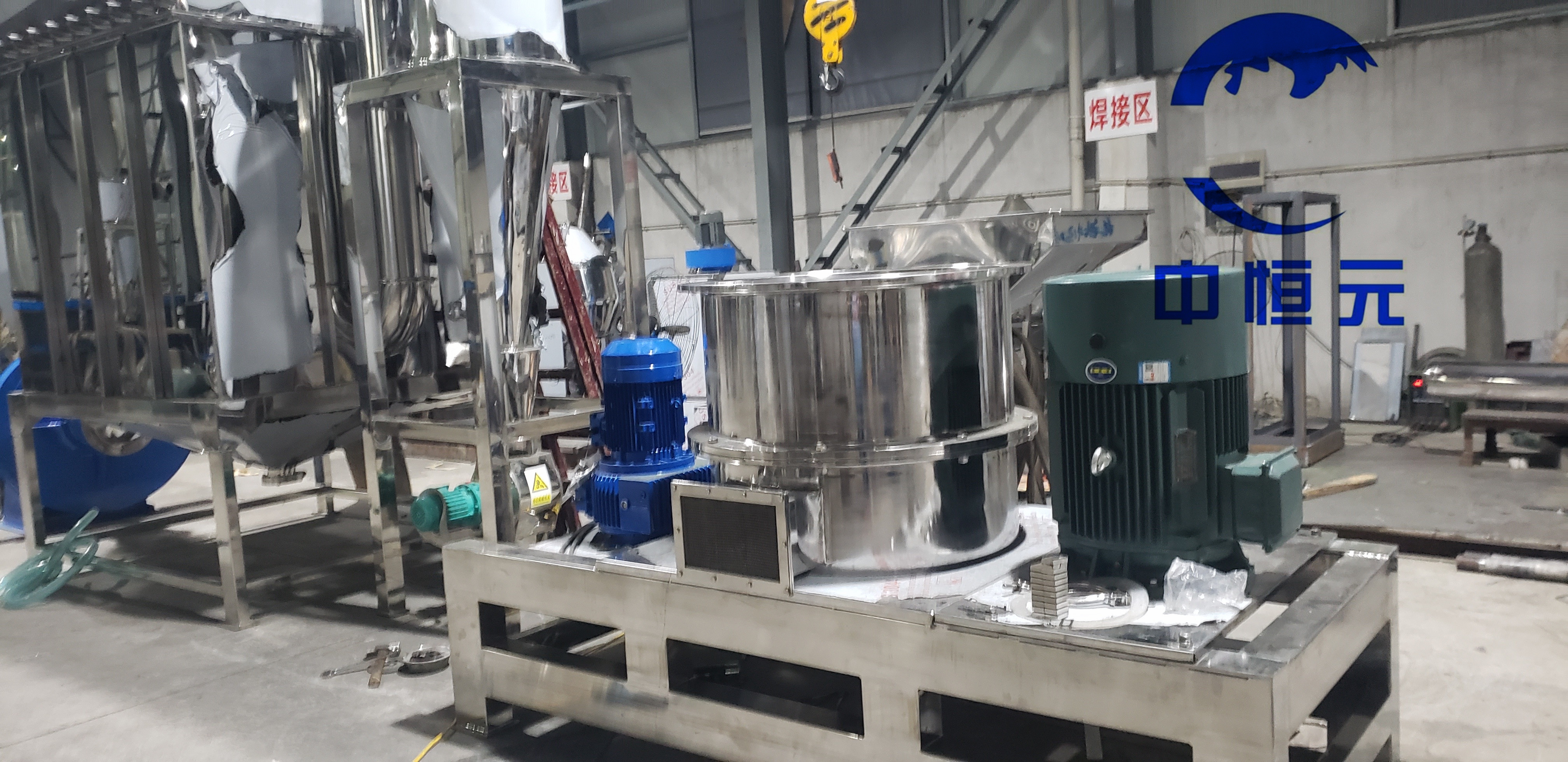 浙江小型超微粉碎機(jī)生產(chǎn)廠家定制多少錢(qián)、8-100型小型超微粉碎機(jī)