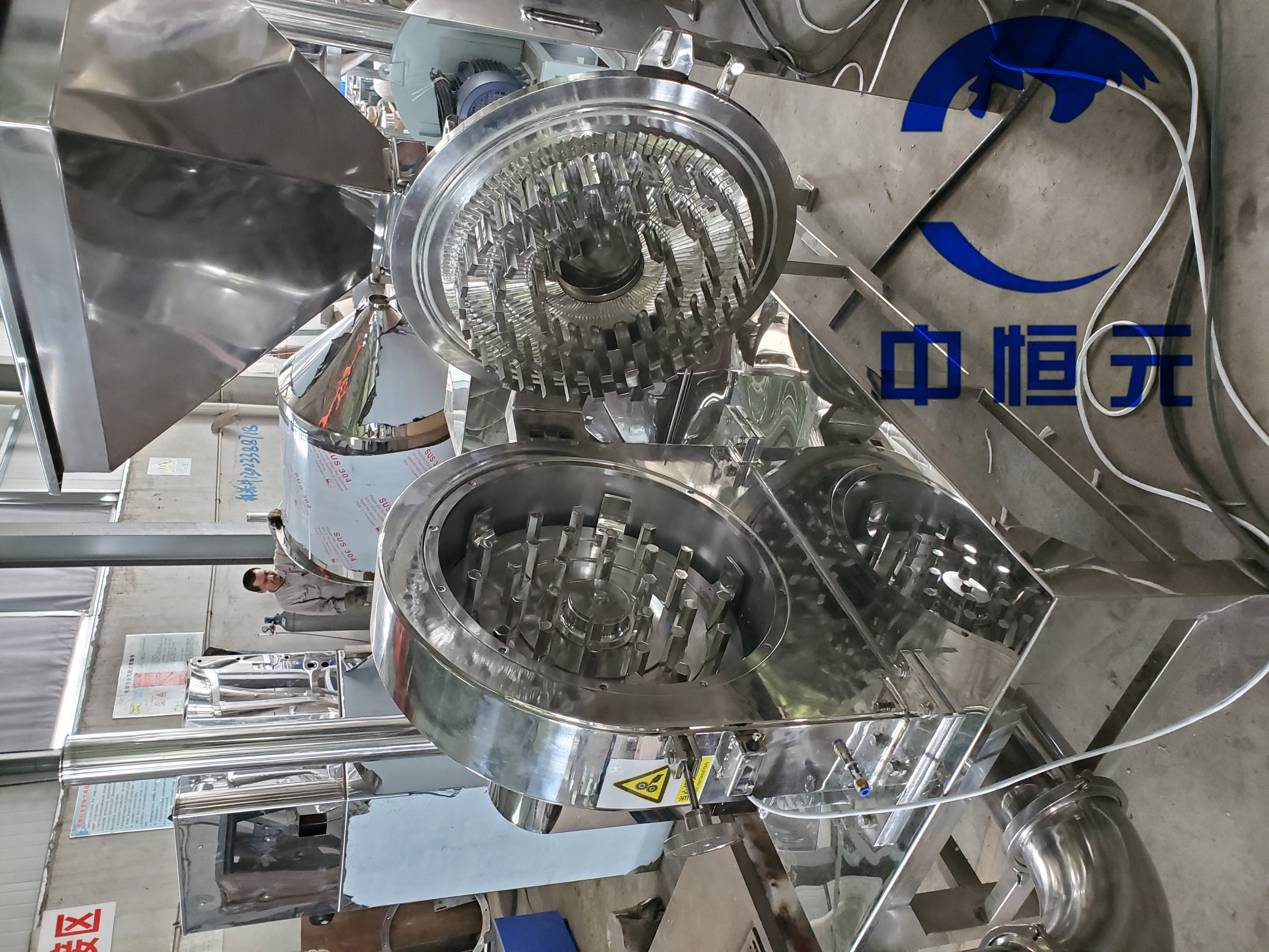 供應(yīng)中藥材小型旋風(fēng)除塵粉碎機廠家、定制、價格