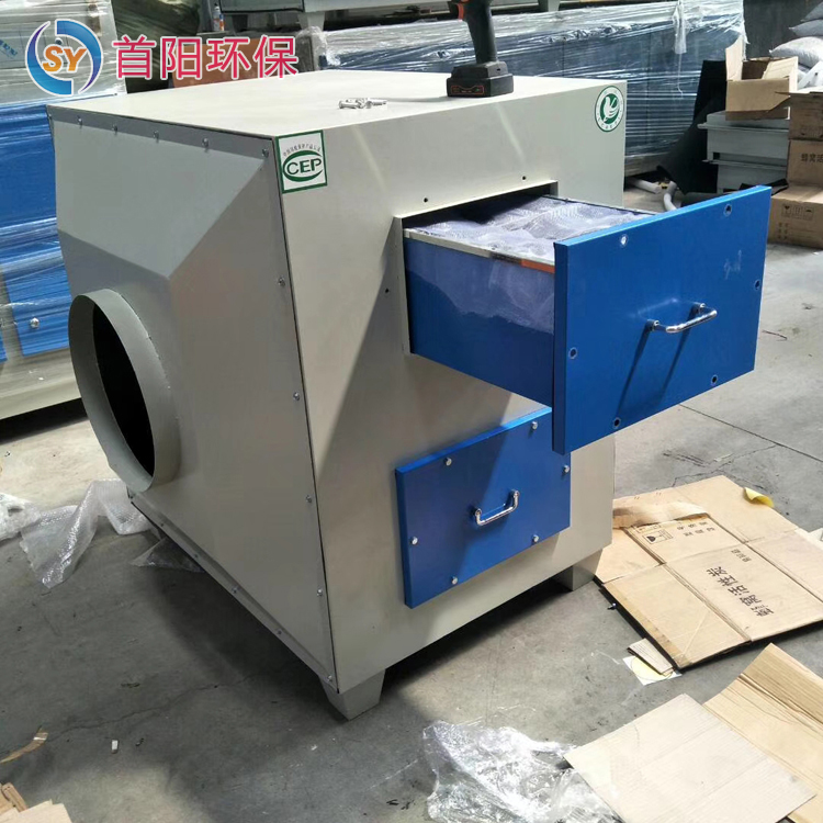 塑料廠注塑機用活性炭過濾箱吸附箱環(huán)保達標效果好