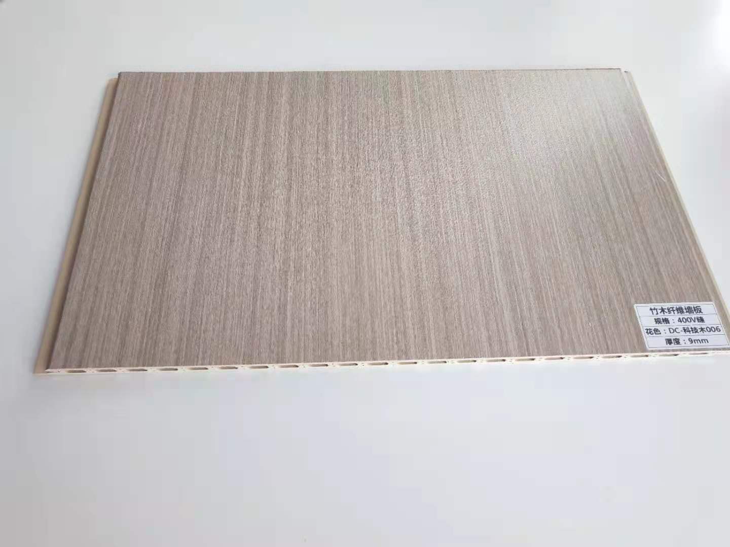 青島竹木纖維集成墻板 快裝墻板  全屋定制墻板