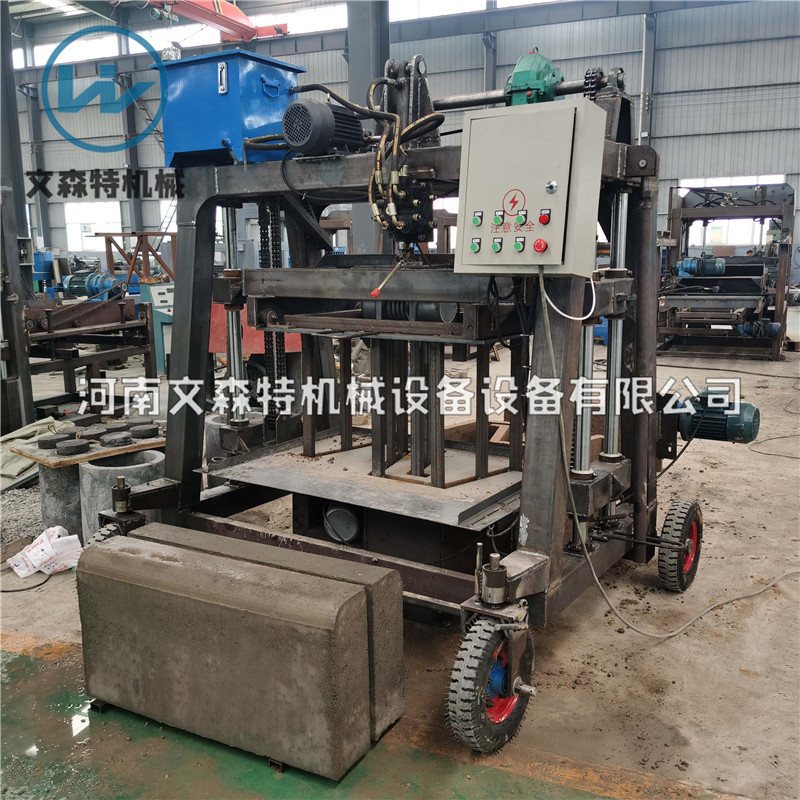 混凝土路沿石防撞成型機(jī)設(shè)備文森特實(shí)力廠家 自走式水泥路緣石磚機(jī)設(shè)備