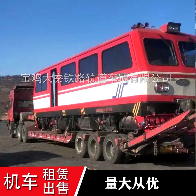 地鐵施工軌道車租售及租賃