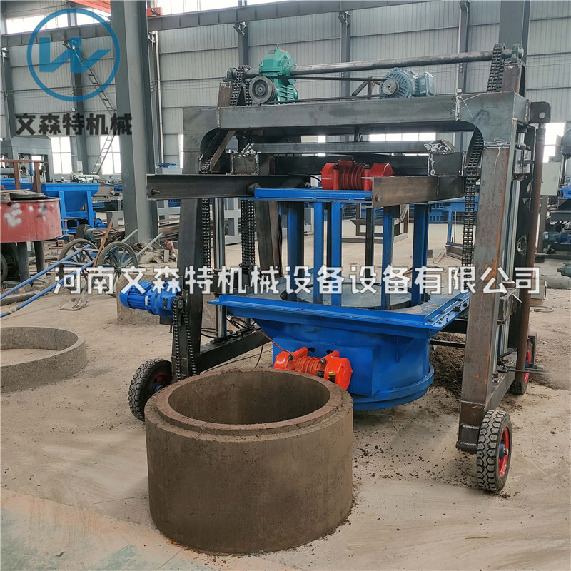 河南文森特移動(dòng)式水泥管成型機(jī)設(shè)備 一次成型排污雨水管水泥管定做
