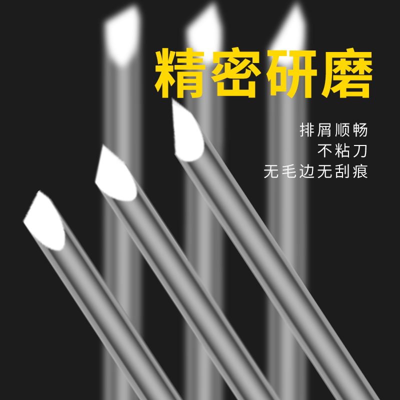 皮卡刻刀 奧萊刻刀  皮卡刻刀 圣碼刻字刀